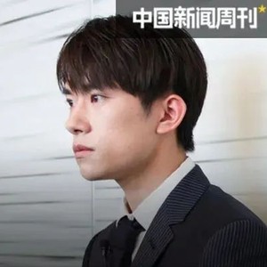 中国新闻周刊文化部主任:易烊千玺凭什么不能考编?又为什么要考编?