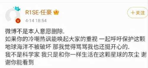 近期娱乐圈吃瓜事件总结,近期热点事件大盘点