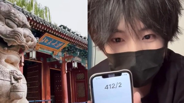 网红学霸+1！400万粉丝博主被北大拟录取，专业排名第二