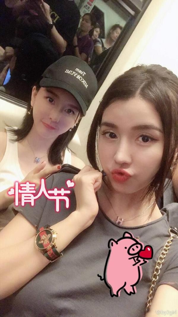 by2宣布更改个人艺名 情人节晒自拍照与歌迷互动