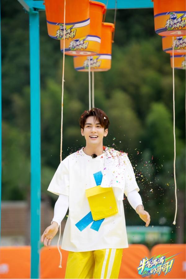 曾舜晞《牛气满满的哥哥》正式收官 (1).jpeg
