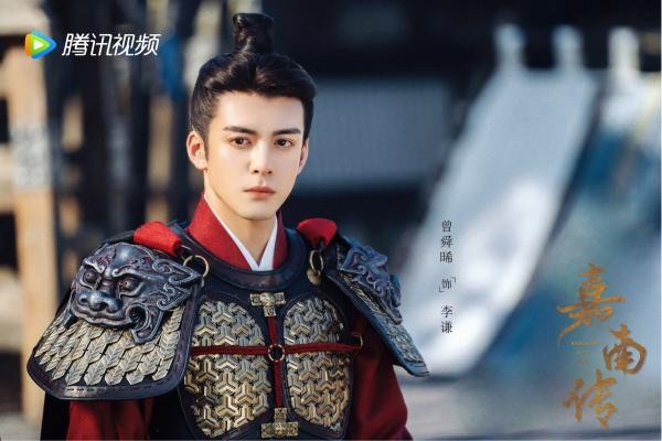 曾舜晞《牛气满满的哥哥》正式收官 (3).jpeg