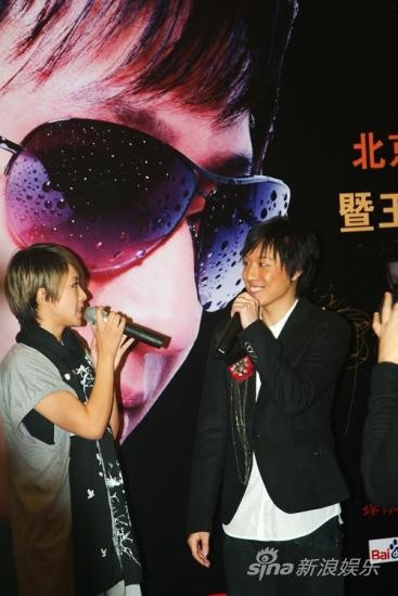 王黎男发布会似大型PARTY众明星到场庆贺(图)