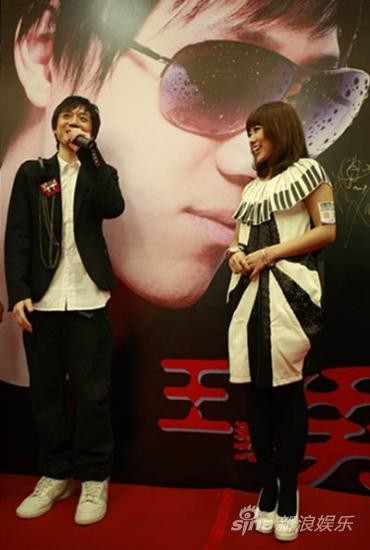 王黎男发布会似大型PARTY众明星到场庆贺(图)