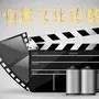 35岁以后还可以做演员成为明星吗
