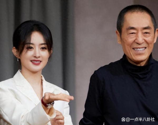 原来我们被骗了?张艺谋戳穿赵丽颖缺席红毯原因,给女星提了个醒