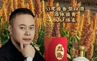 史诗级封杀！2000万网红“听风的蚕”彻底凉了
