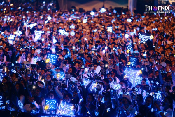 周深舞台都“溢出来”啦！青岛跟着大咖舞台频频出圈