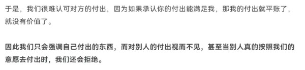 （完结）分集记录