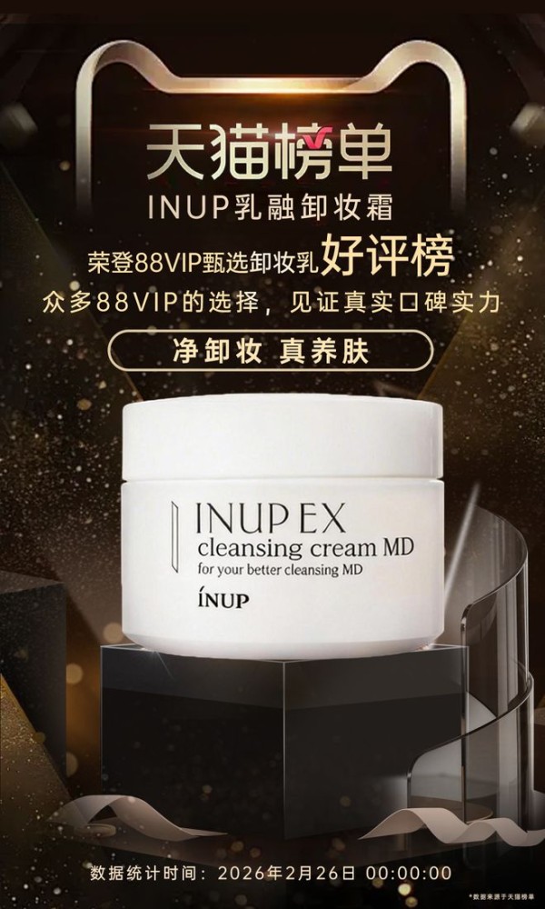 如图片无法显示，请刷新页面