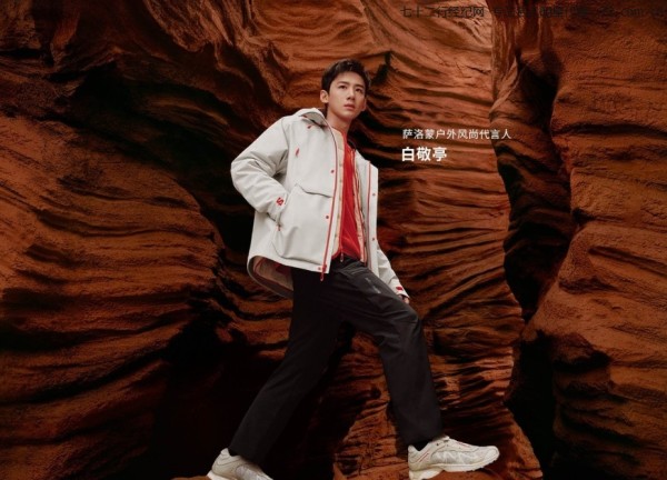 173390714279607d7218c48473628d66b8b7892353fe5