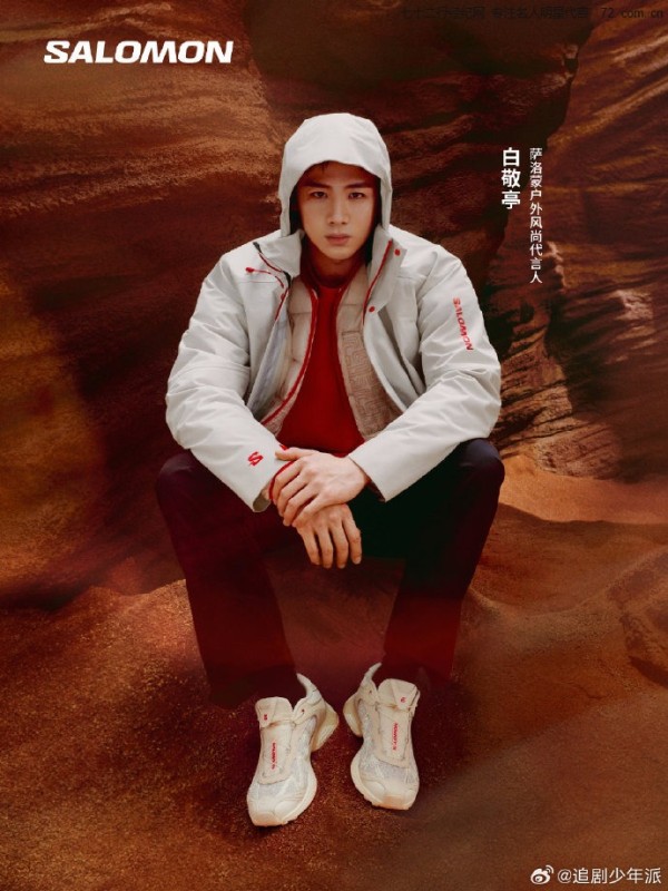 17339071427167923813aeb13ce6c1d06388836f3b86b