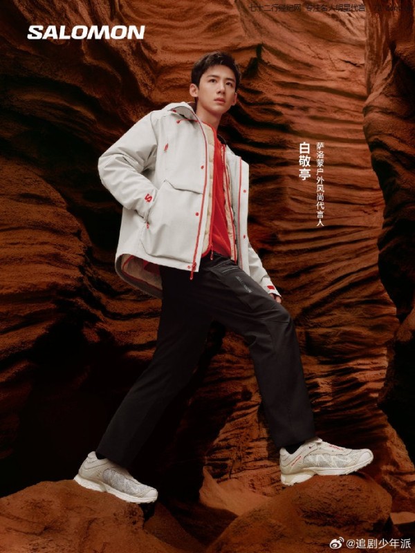 1733907142672bbf6f0bd07e529ee3d8e11d9649434d3