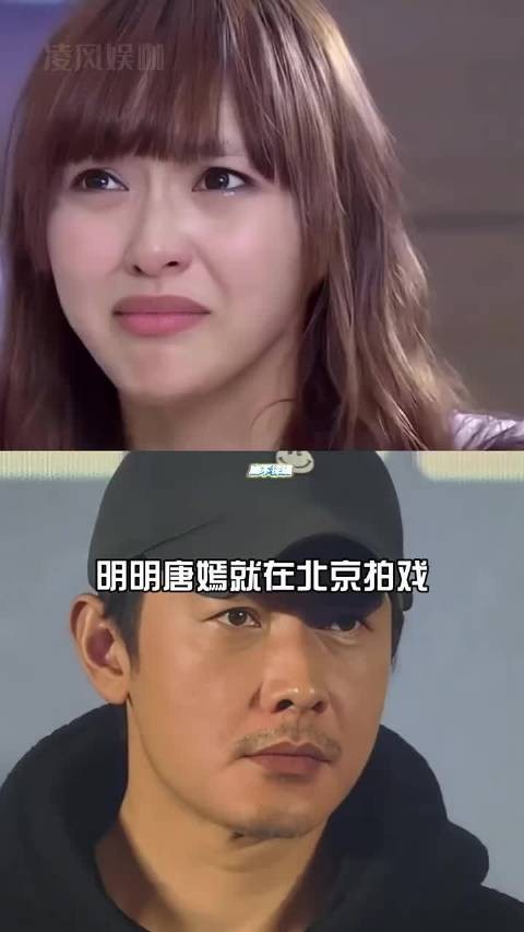 罗晋在京拍戏未探班唐嫣,双方默契不秀恩爱