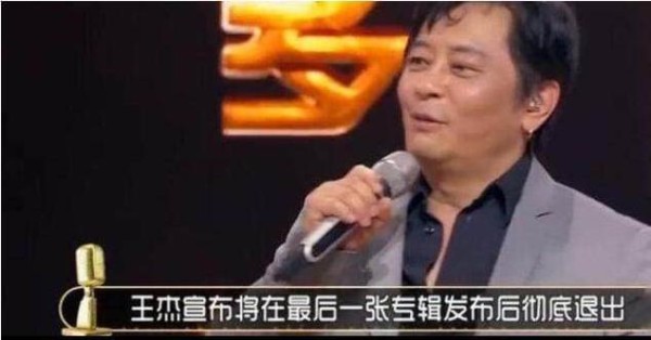 娱乐圈明争暗斗下惨遭毒手的4大明星 真是不可思议