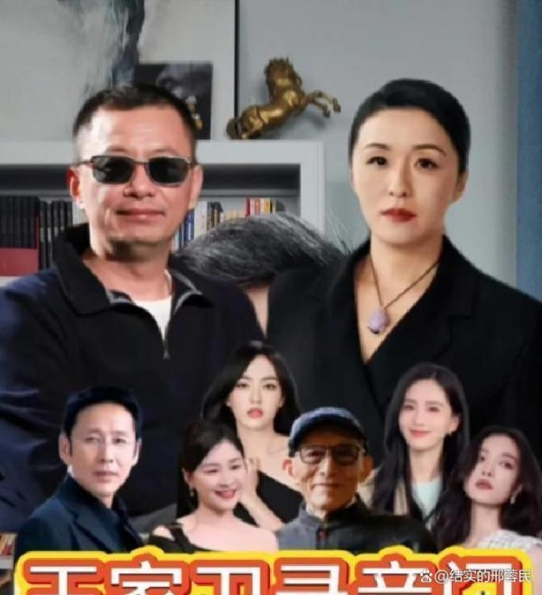 越来越红却玩得更脏？无演技仍抢资源、票房黑洞，几位影后再揭娱乐圈内幕