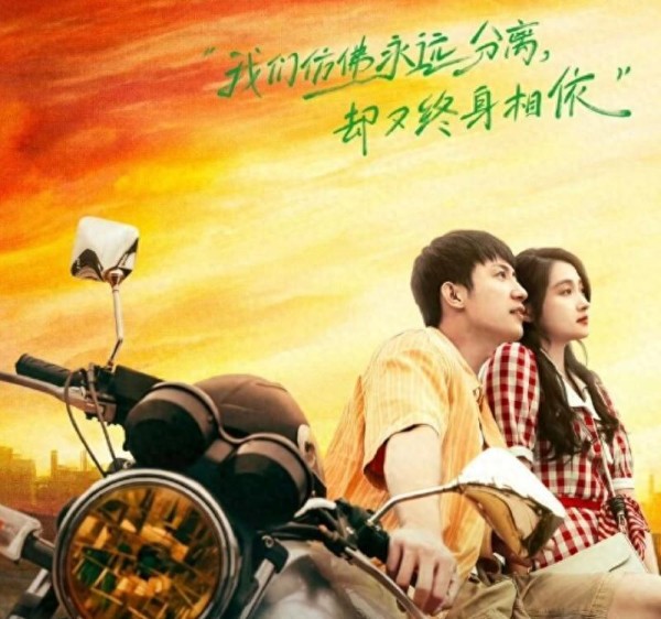 黄景瑜关晓彤二搭引热议：这对“天选搭档”凭啥能让观众集体入戏？