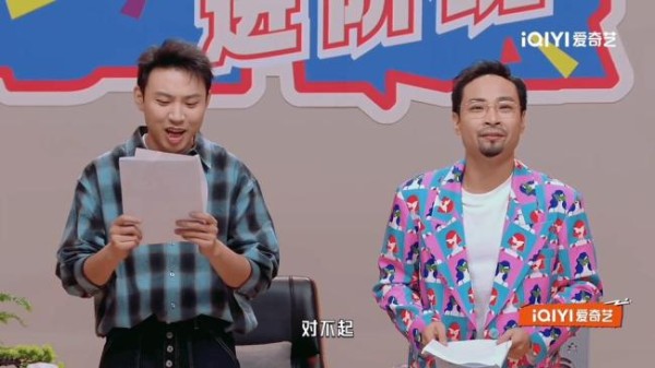 无限期退出娱乐圈除非有商务 揭露公关套路