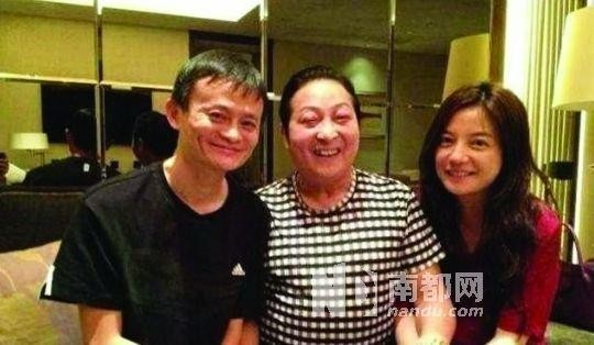 “气功大师”王林与各界名人合影照[组图]