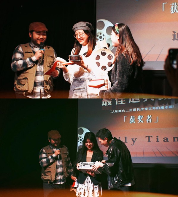 没想到！观众成了颁奖礼主角，看戏吃饭还能拿奖