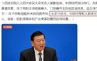 中国将有8亿中等收入群体为啥还是有穷感