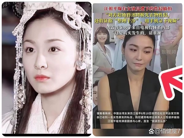 这种行为实在太令人发指了！这哪...@Mammo的动态