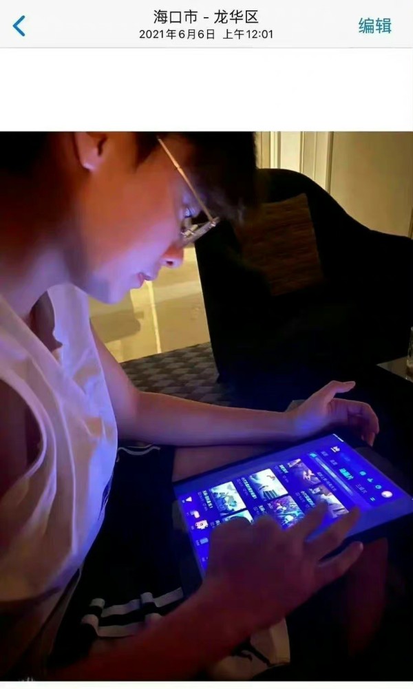 a92ae8f4ly1h62yu843ifj20n912t756