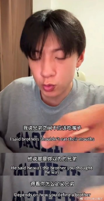 粉丝和媒体是如何评价王天辰这次“今天换我来”的互动营销的？