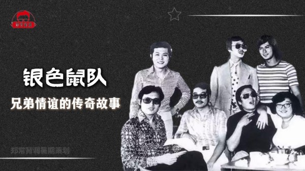 Thumbplayer Poster Plugin Image