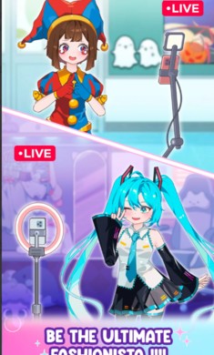 偶像直播：明星装扮