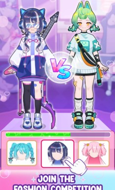 偶像直播：明星装扮