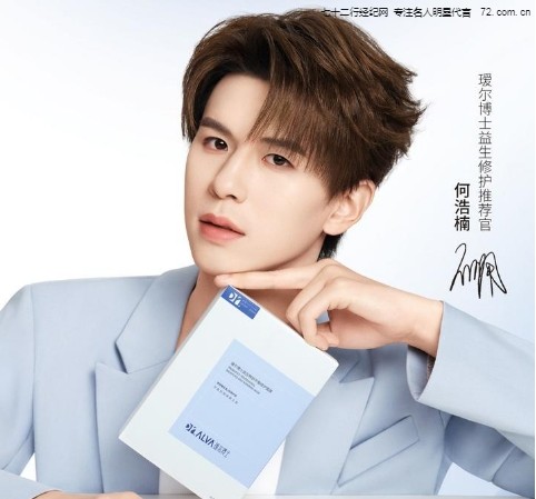 1732174922187c9da71f3c2ce279e1d5a10d55c4387af