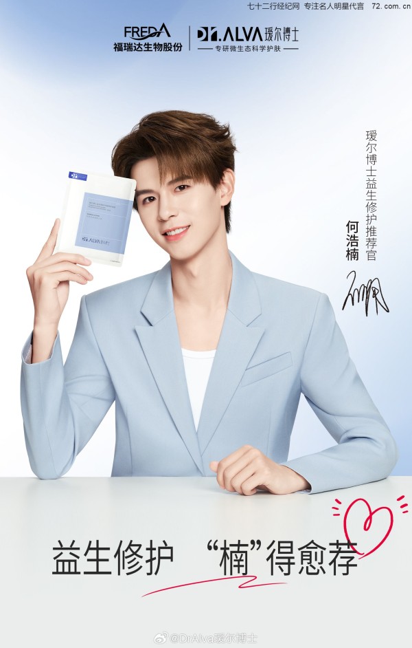 1732174923422070b328d52e10d849981935f0df9cf83