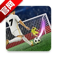 Soccer Star足球巨星游戏中文版最新版