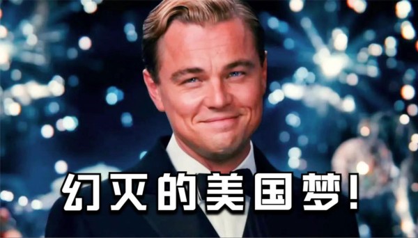 伊丽莎白·德比齐