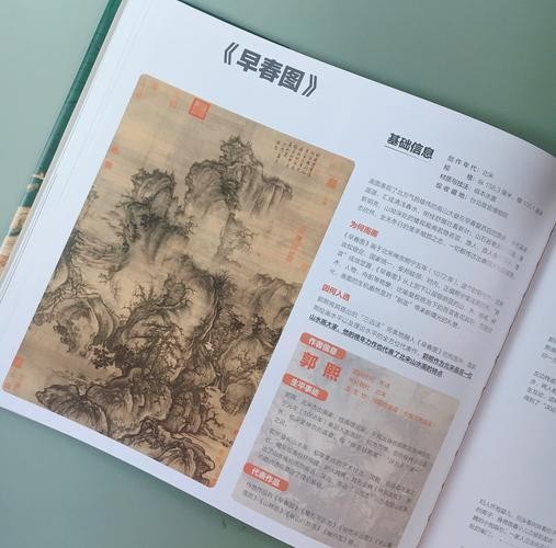 汤贞：从传奇童星到悲剧偶像的生平与启示