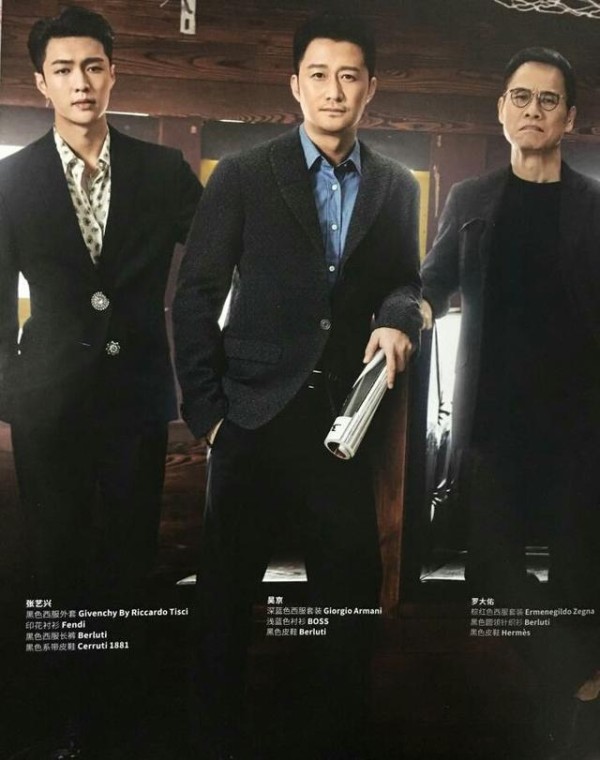 张艺兴《时尚先生》专访，乐坛未来需要这样有使命感的音乐人