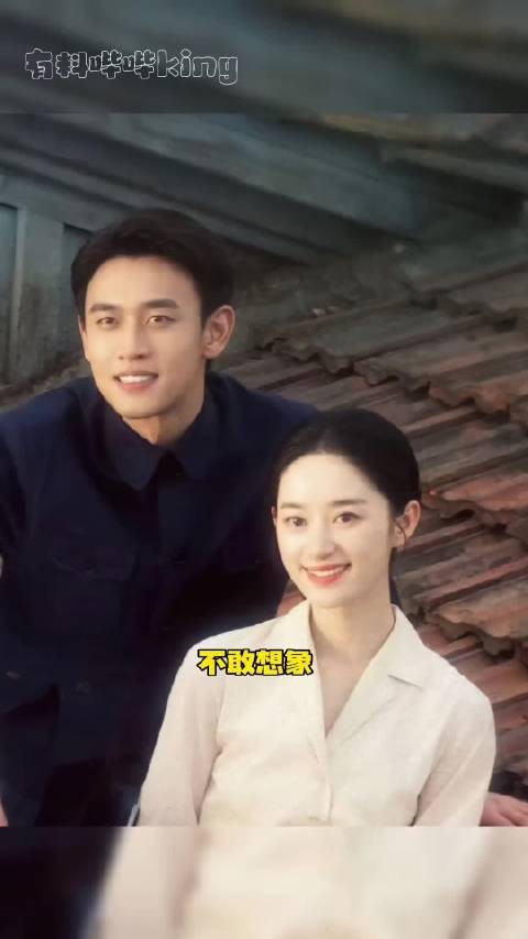 爸爸妈妈我出生了瞿桦 王天辰 #郭晓婷