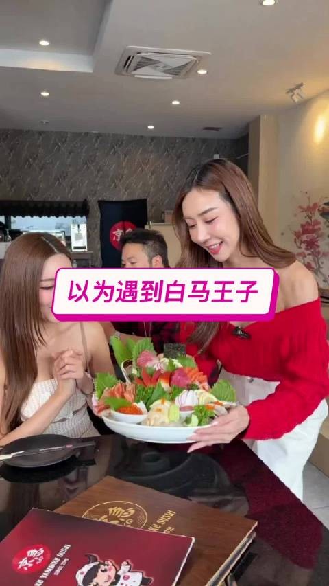 我一般不笑，除非忍不住