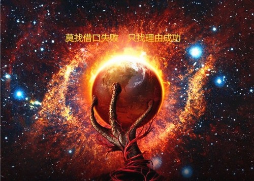 我参加社会实践活动心得体会