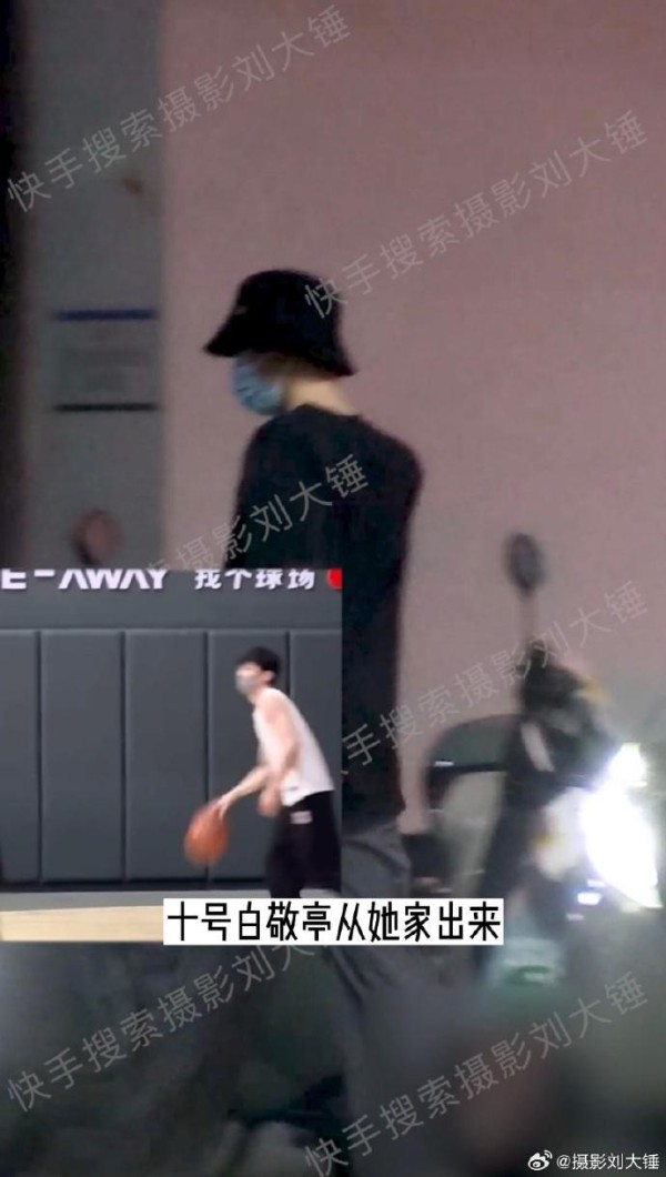 曝白敬亭横店探班宋轶，恋情升温引粉丝疯狂猜测！