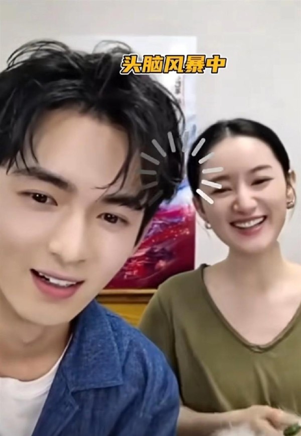 王天辰探班郭晓婷，这一次似乎有点不一样