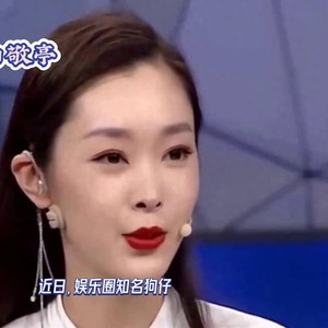 宋轶探班白敬亭，全程保持神秘，感情状态再次印上稳定印章