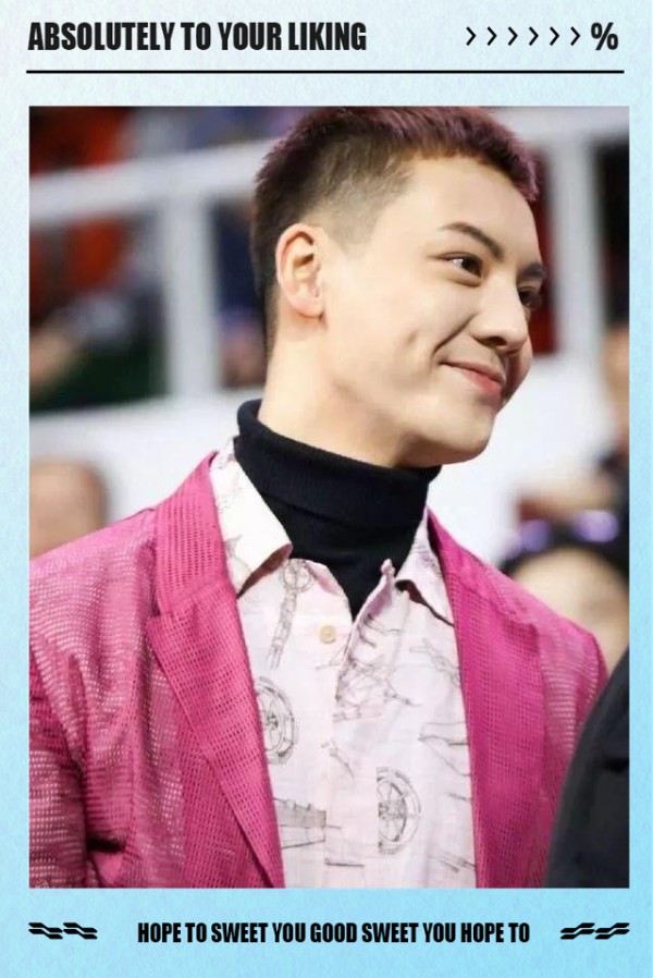 明星最新动态与娱乐圈热闻大揭秘