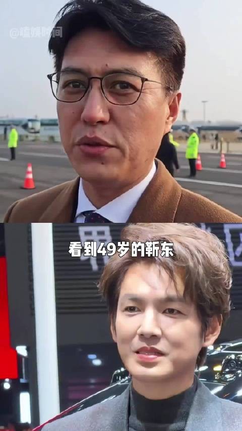 靳东皱纹自然陈浩民面容失真胡歌医美后遗症明显