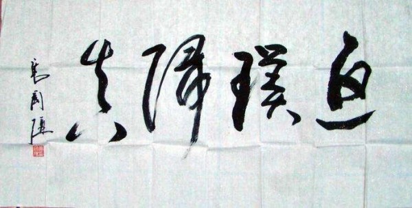 娱乐圈写得一手好字的十大明星，你最佩服谁？