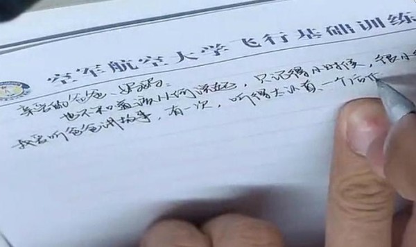 娱乐圈写得一手好字的十大明星，你最佩服谁？