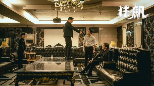 《狂飙》罕见花絮曝光，高启强戏外大哭到停不下来，全体成员飙泪