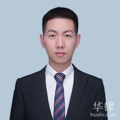 洛阳明星合约纠纷律师-鲁世超律师