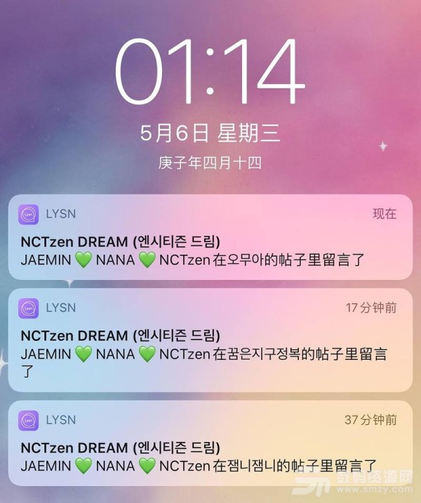 有什么好用的必备追星app 可以实时了解爱豆动态的app